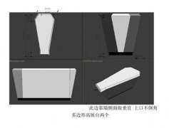 GRC产品展示（多边形展台）
